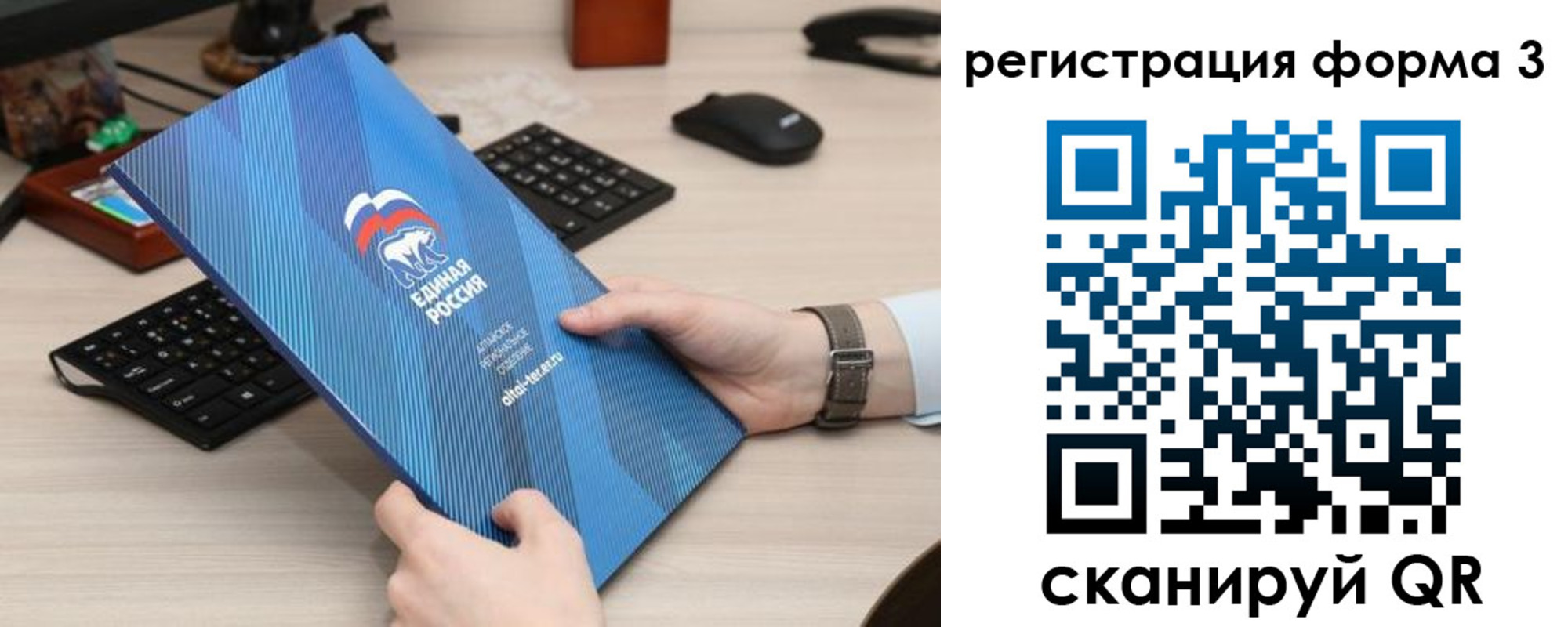 прописка от собственника в Зеленодольске